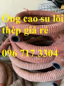 Ống Cao Su Lõi Thép Chịu Lực