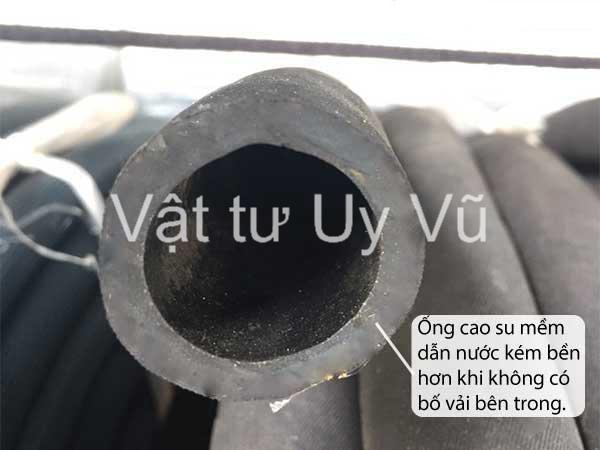 ống cao su không có lớp bố vải bên trong