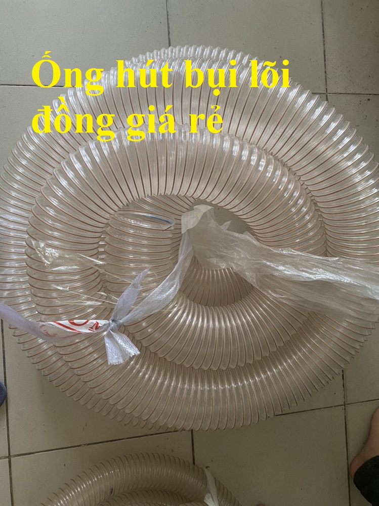 ống hút bụi pu lõi đồng 170mm