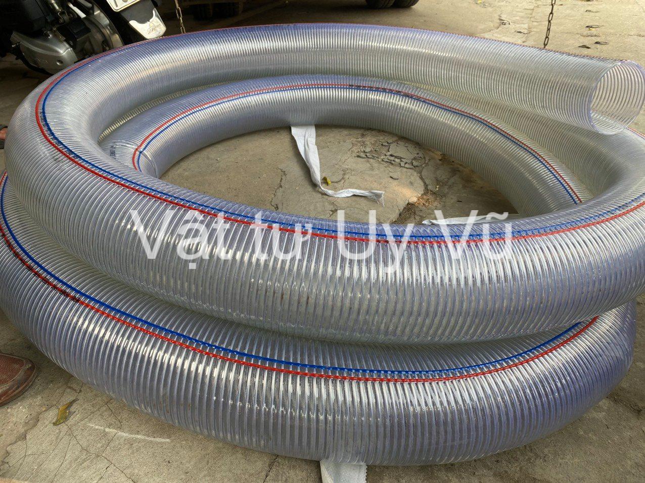 Ống được làm từ vật liệu PVC và thép
