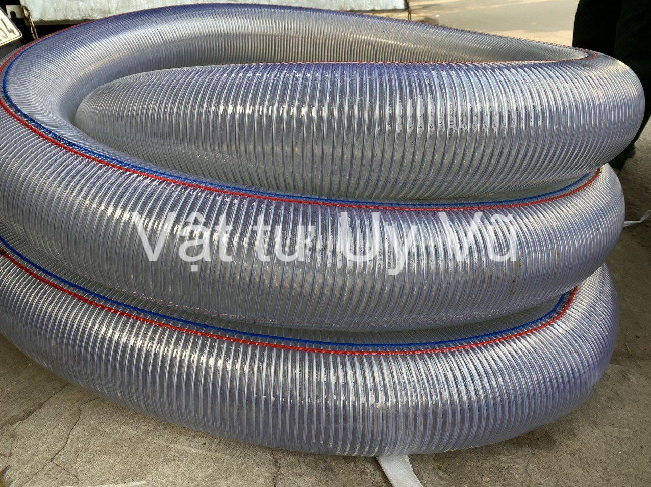 ống được làm từ nhựa PVC và thép chất lượng cao