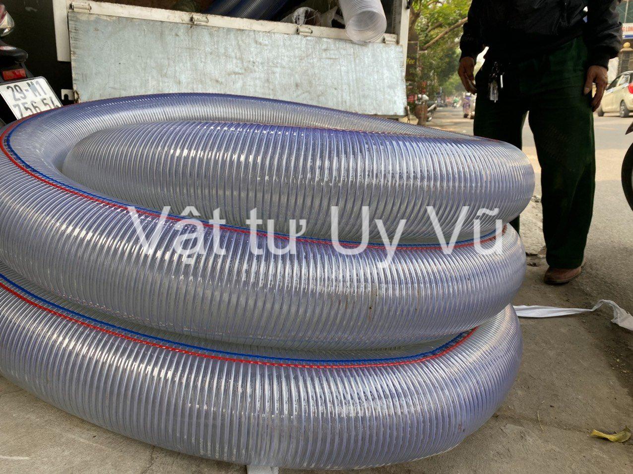 ống nhựa mềm lõi thép