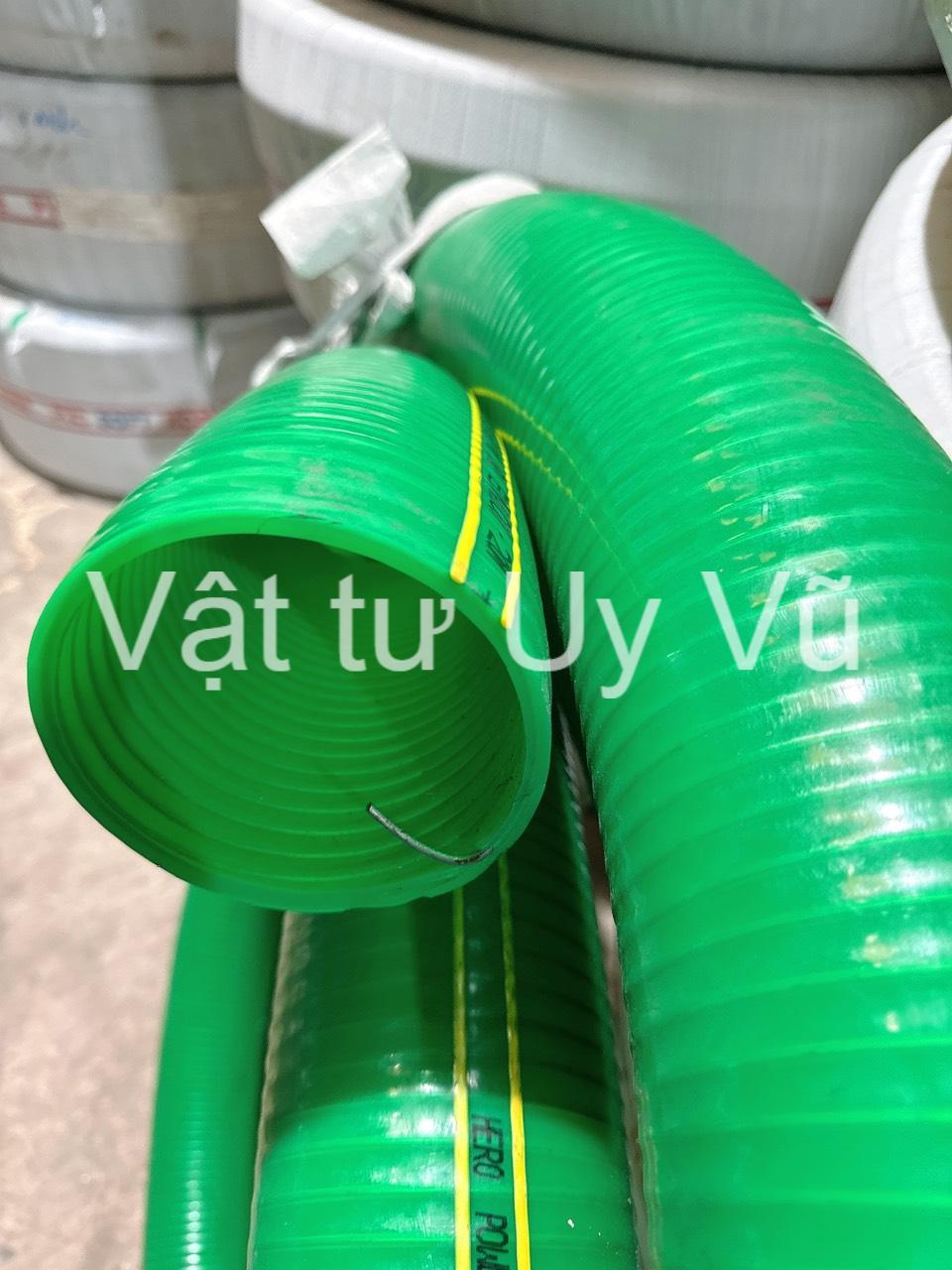 Ống có màu xanh chống tia uv hiệu quả